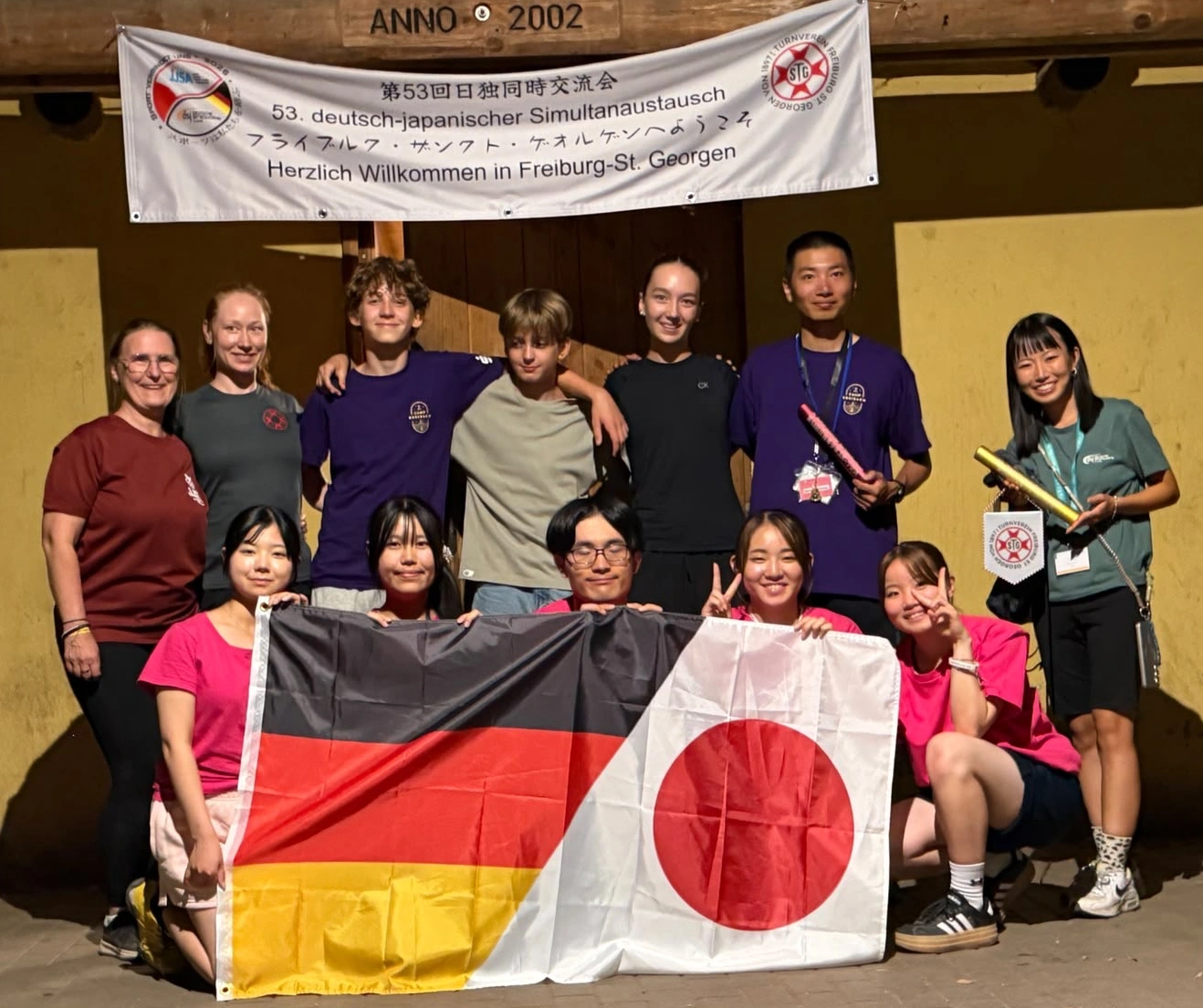 Deutsch-japanischer Sportjugendaustausch
